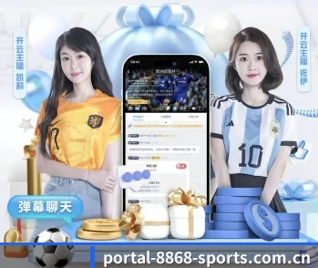 m.portal-8868-sports.com.cn的故事 - 体育资讯内容服务
