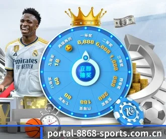 m.portal-8868-sports.com.cn APP